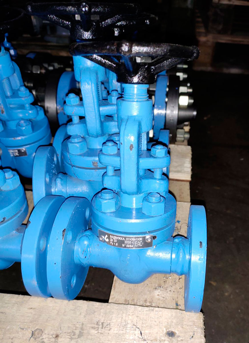 Выполнен заказ на производство задвижек 31нж41нж 